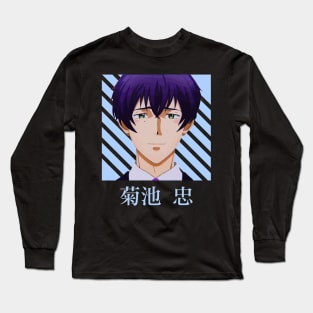 Tadashi Kikuchi Long Sleeve T-Shirt